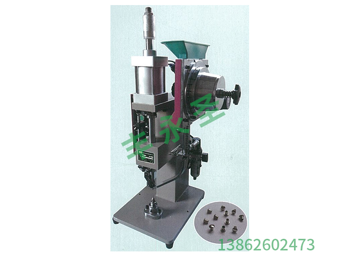 Special small riveting machine