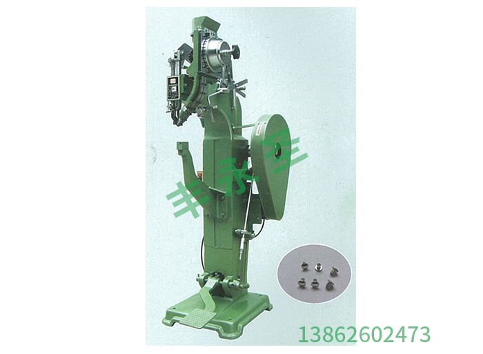Medium riveting machine (inclined arm type)