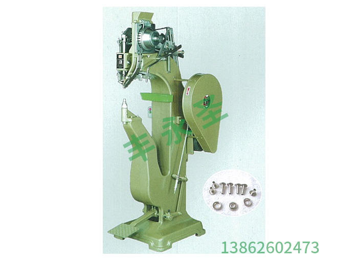 Large two-stroke riveting machine